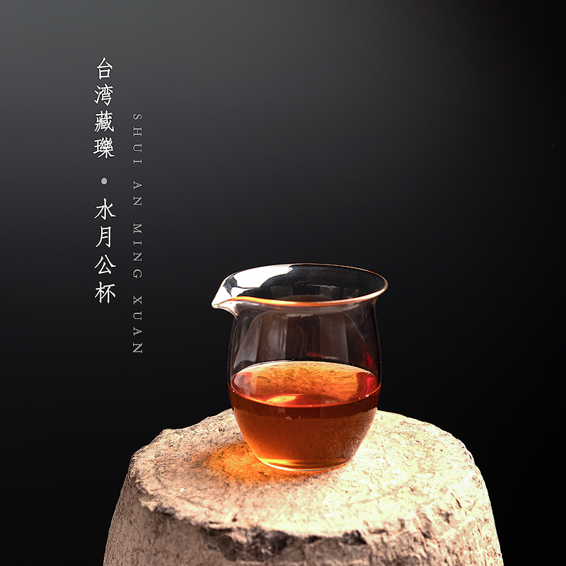 藏瓅水月公道杯高硼硅耐热玻璃公道杯分茶器高档纯手工茶道