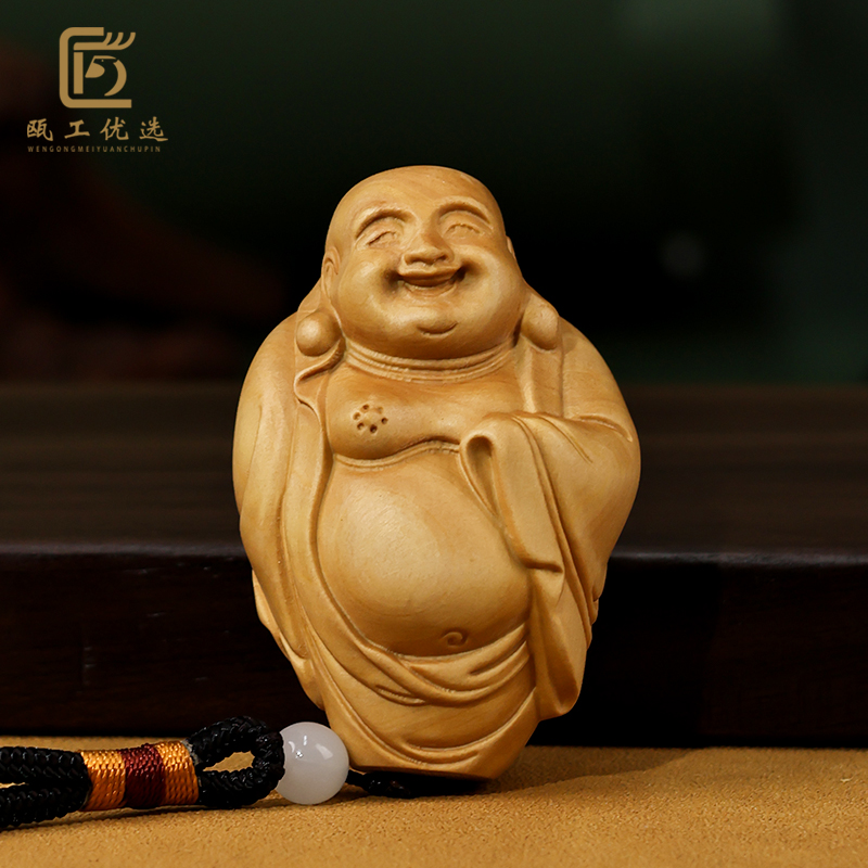 笑口大肚弥勒黄杨木雕把件手工艺品汽车中式佛像挂件文玩实木把件
