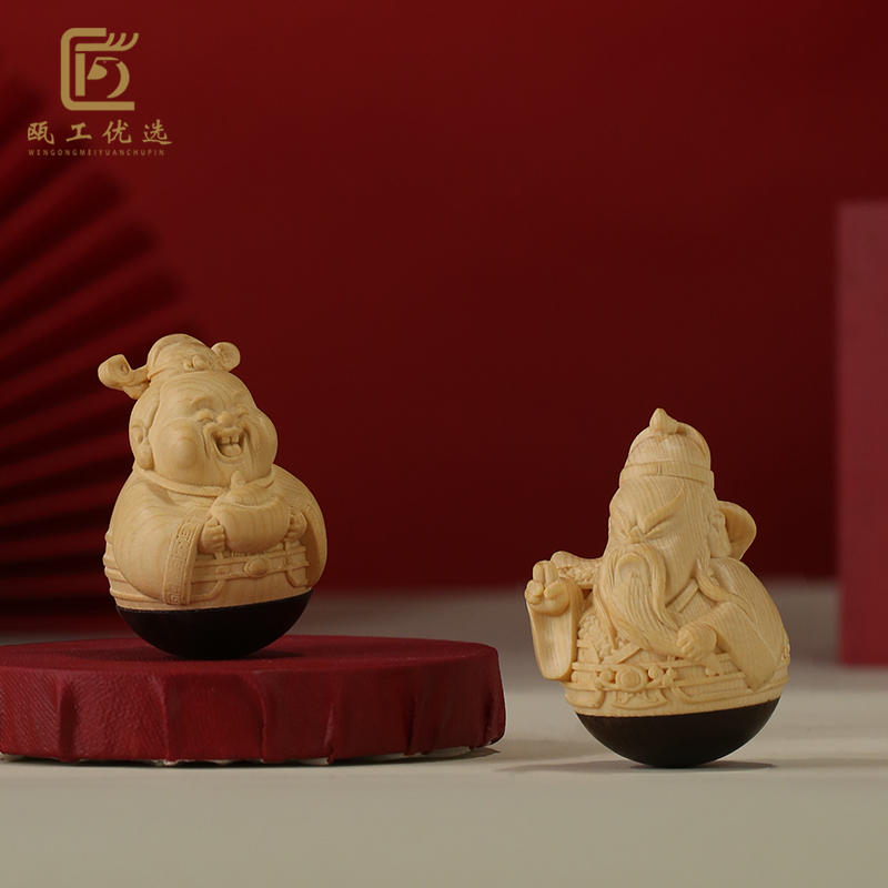新品Q版财神实木不倒翁把玩件手把件送礼茶桌盘玩办公室盘旋转