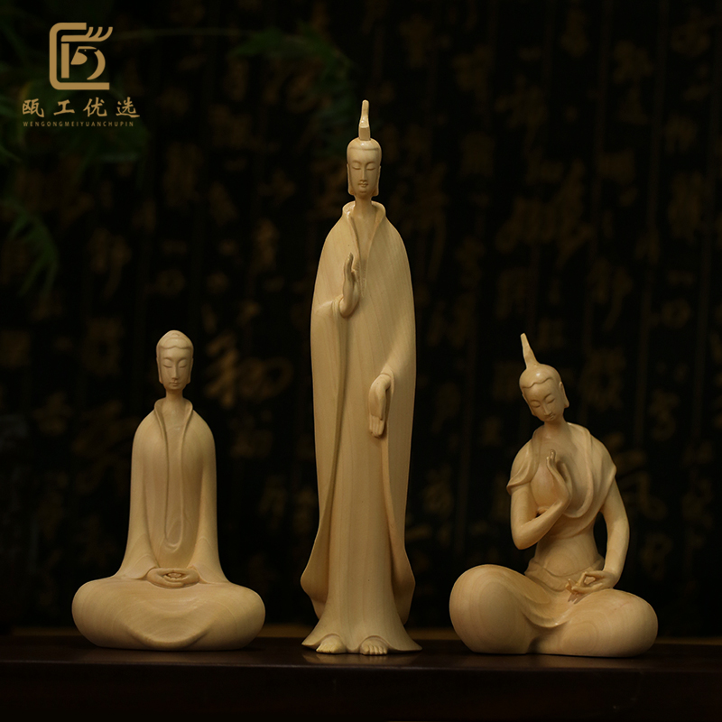 黄杨木北魏三圣佛像禅意实木雕刻工艺品禅意桌面摆件