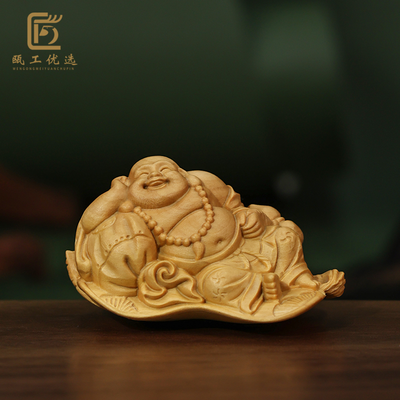 精选坐善芭蕉弥勒小叶黄杨木雕摆件工艺品文玩好物汽车佛像木摆件