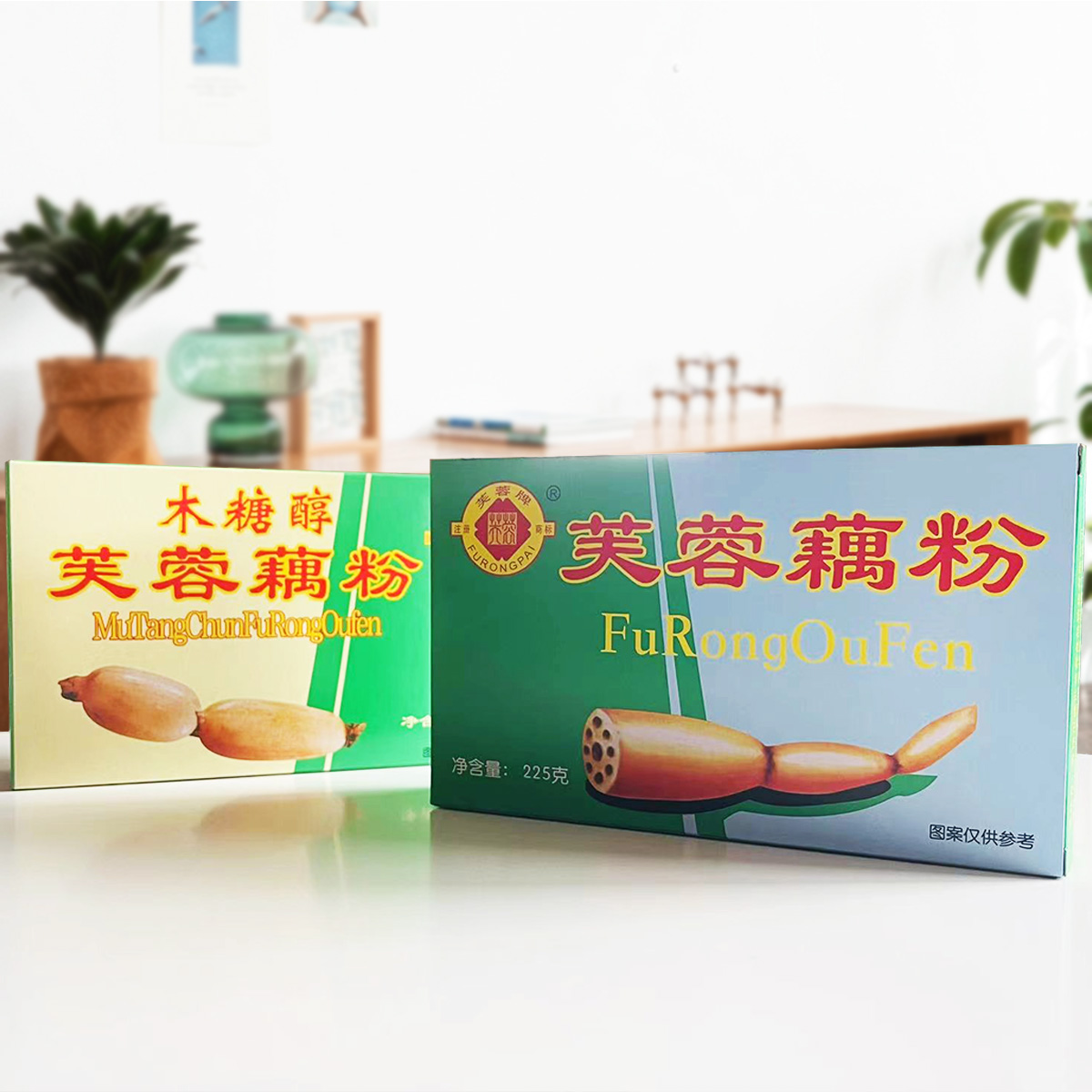 天津芙蓉藕粉225g怀旧老味道木糖醇莲藕粉早餐代餐饱腹冲饮速食品