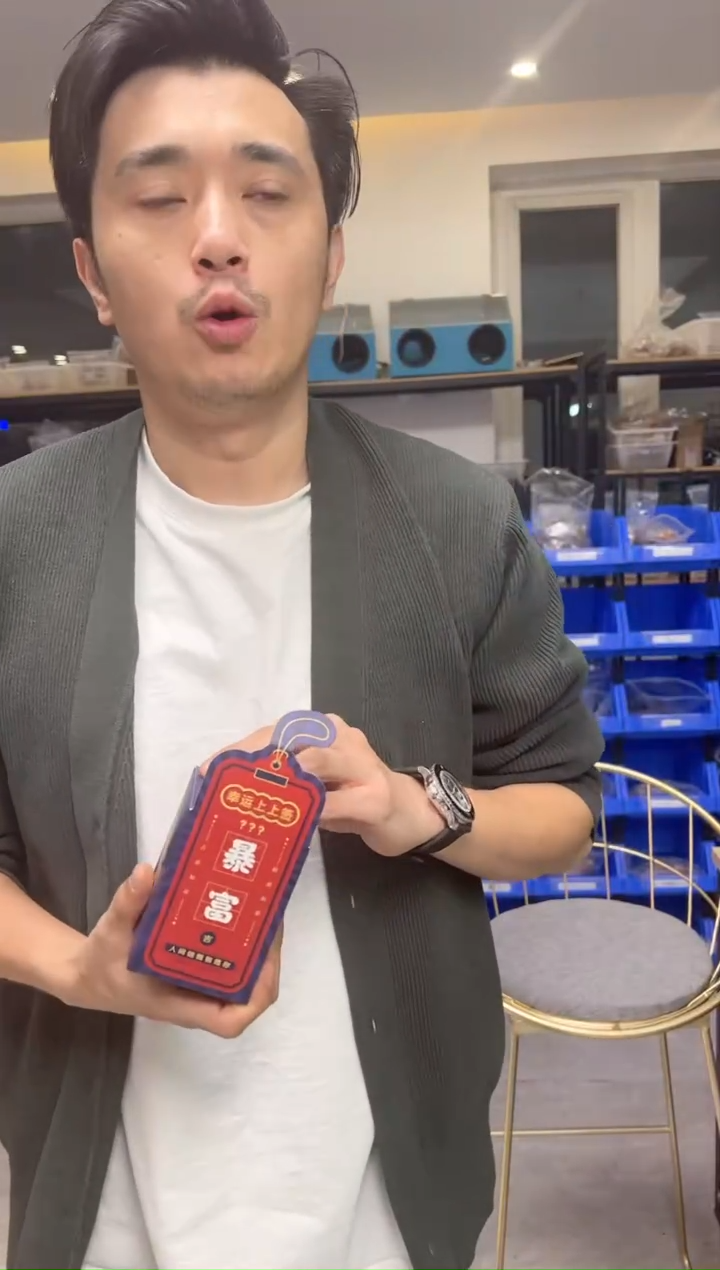 【闪购商品】文玩核桃把件35大四喜