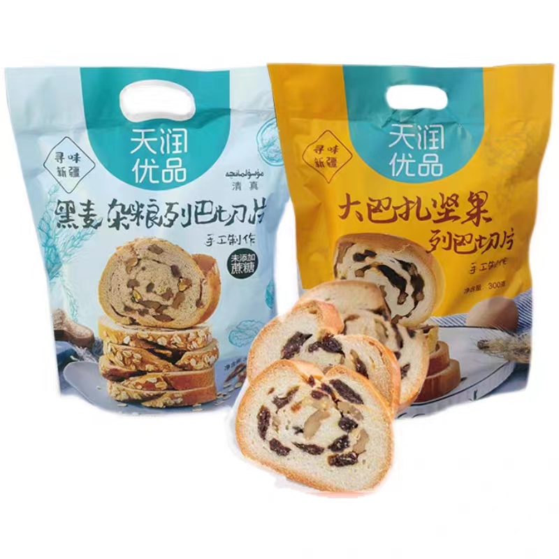 【天润优品】新疆大巴扎坚果列巴下午茶糕点即食丰富健康美味开袋