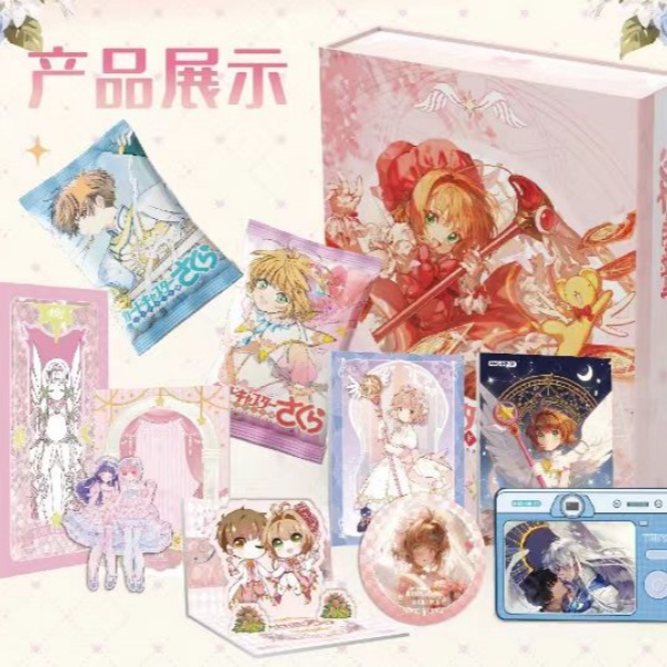 【188米3盒】月樱殿魔卡少女樱收藏卡盲盒拆卡