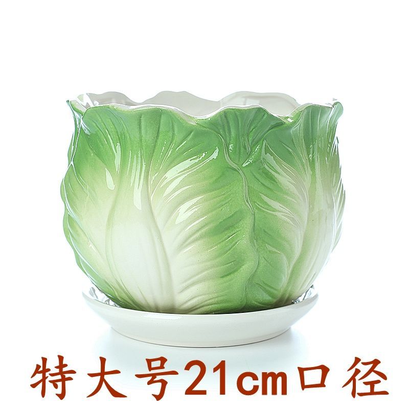 花盆陶瓷特大号带托盘发财树绿萝吊兰君子兰虎皮兰瓷花盆特价清仓