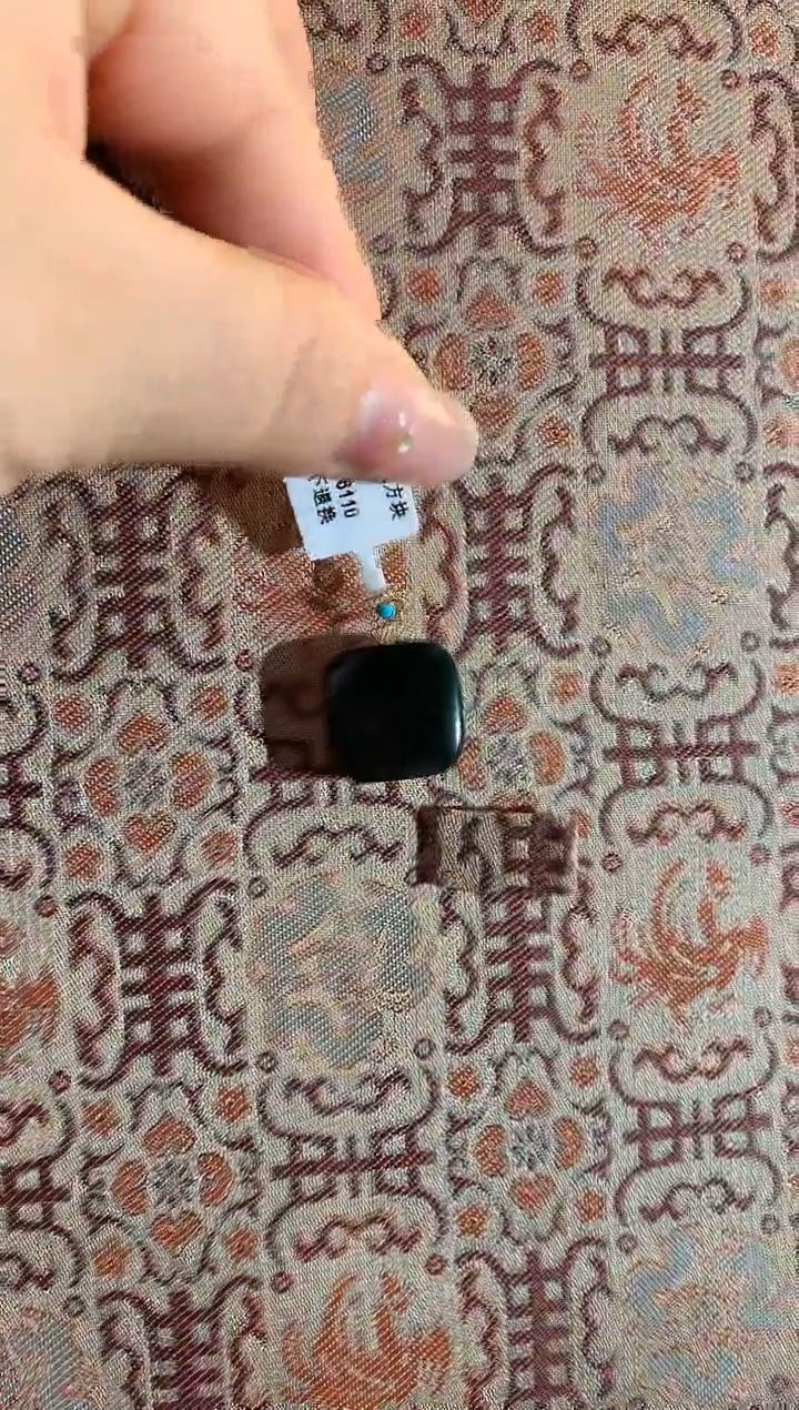 【闪购商品】和田玉吊坠未镶嵌小方牌