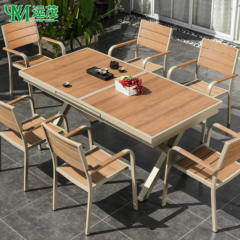 【远茂品牌】庭院塑木户外桌椅别墅花园室外院子外摆伸缩桌椅组合L