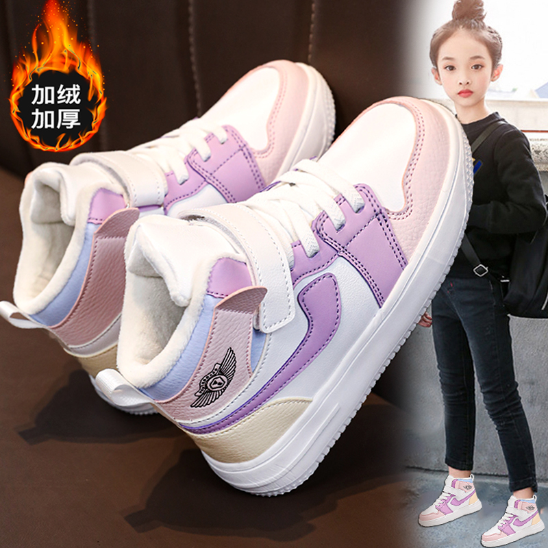 回力潮品女童棉鞋冬季2023新款儿童板鞋加绒保暖中大童运动鞋高帮