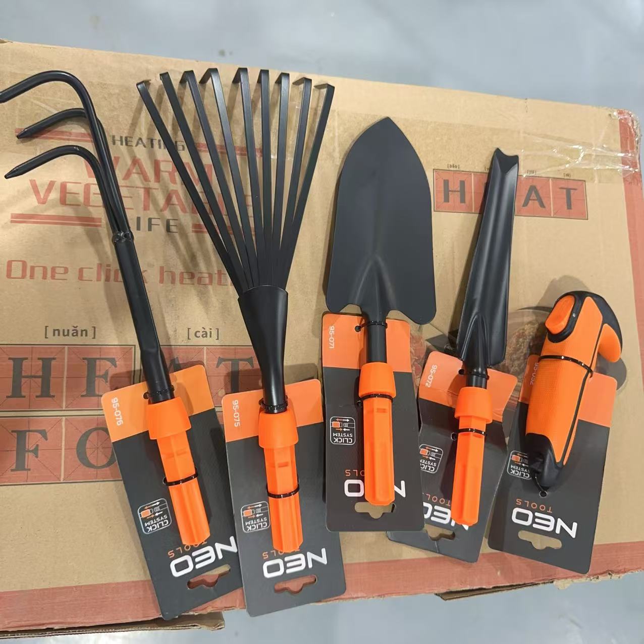 定制款！园艺工具 套装