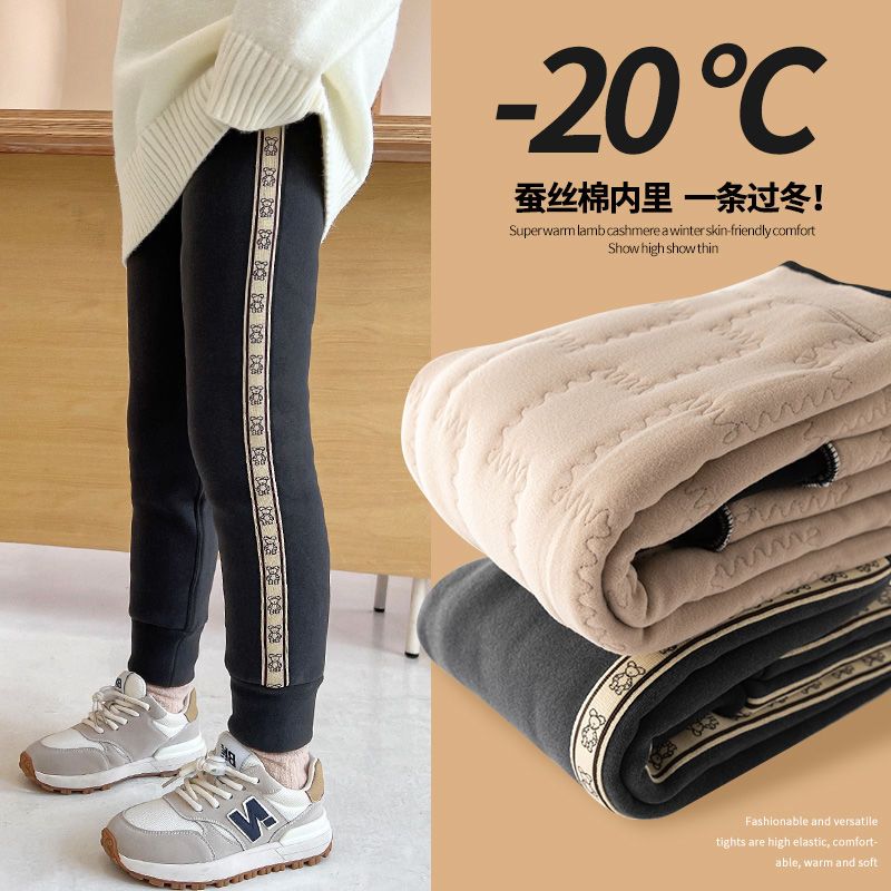 新品过冬女童棉裤加厚秋冬款中大童保暖外穿长裤洋气儿童休闲百搭