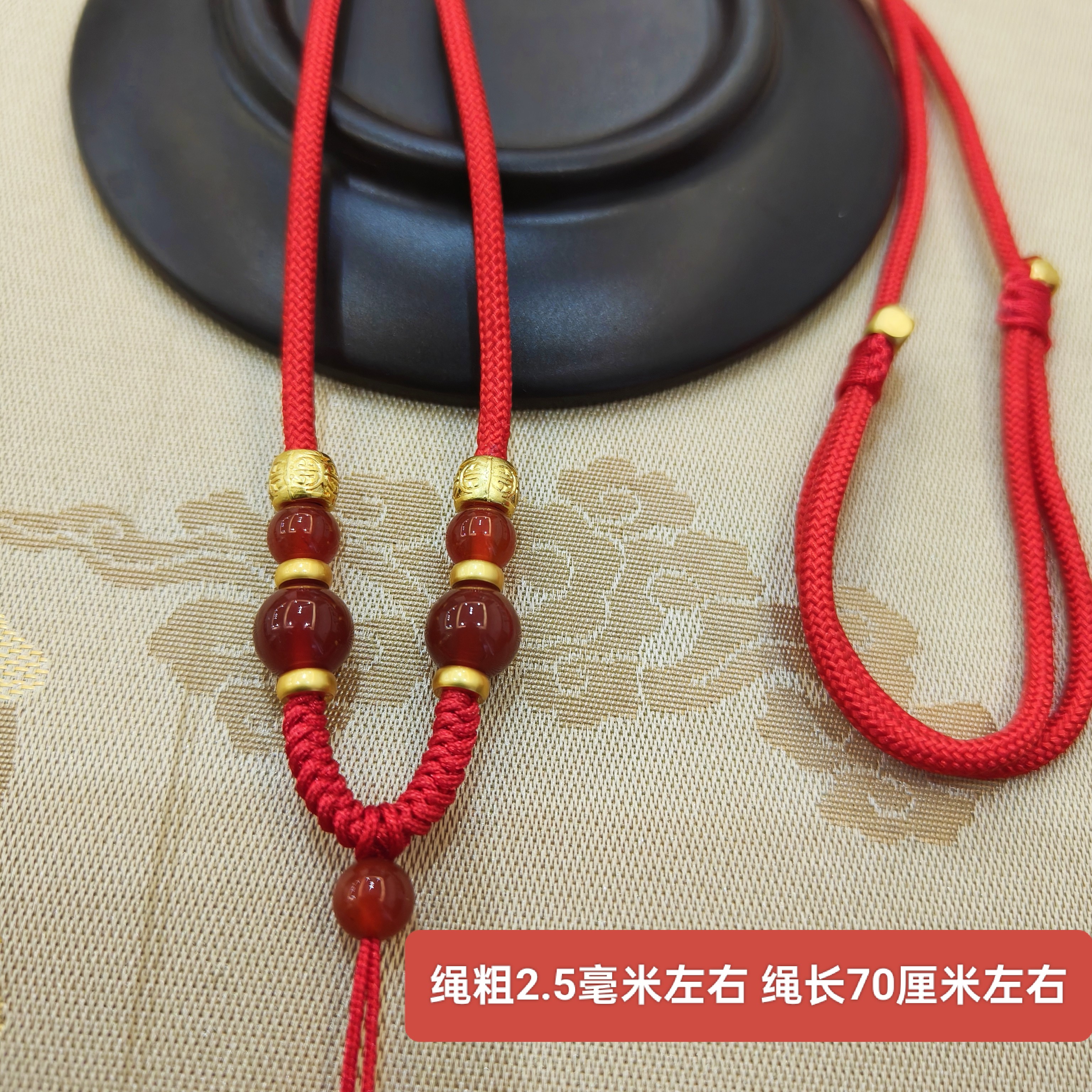 高档手工编织项链挂绳吊坠绳挂坠配绳挂件绳佩玉坠可调节