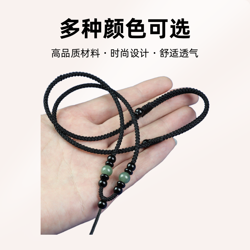 爆品手工挂绳编织结实耐用吊坠绳子男女可调节高货挂件百搭情侣
