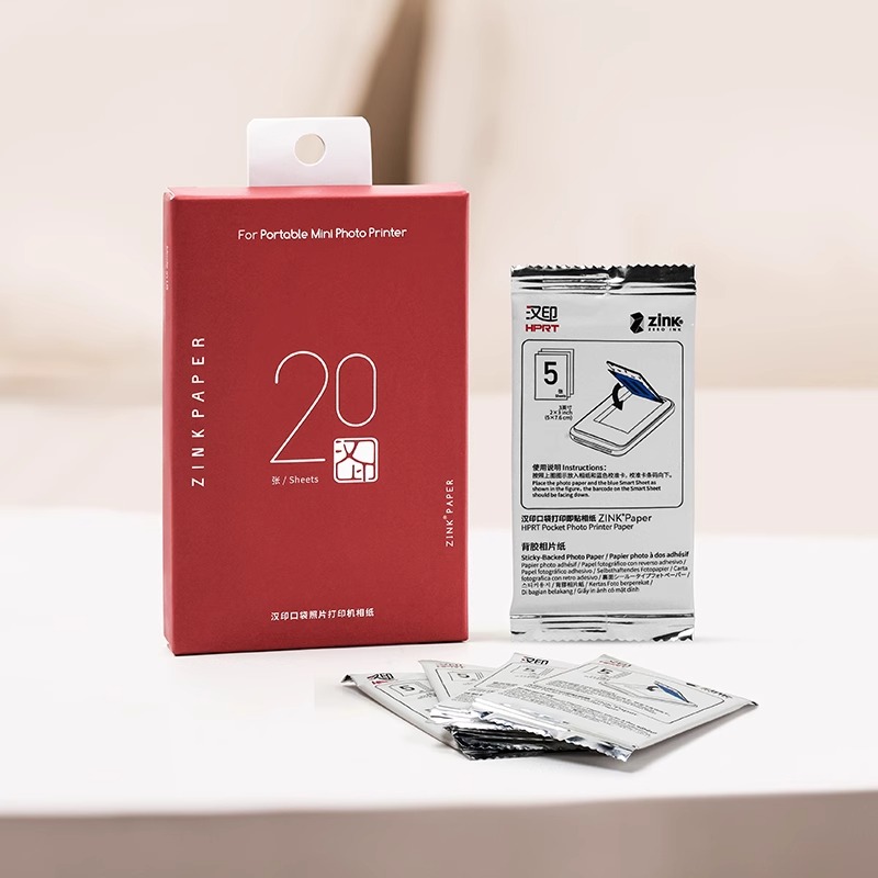 汉印Z1照片相纸 原装正品一次成像三英寸相纸相机拍照打印机专用