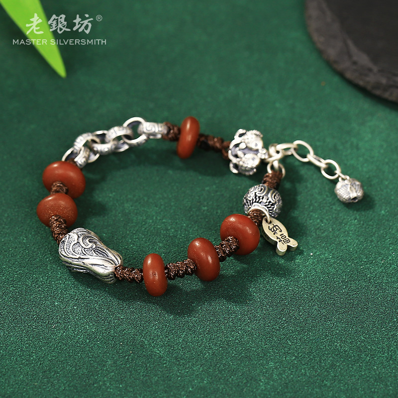 【老银坊】s925银蜜蜡百财纳福手链 0033682