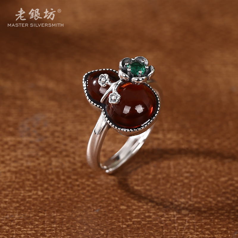 【老银坊】s925银血珀梅花葫芦戒指 00311957