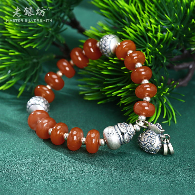 s925银南红玛瑙间珠福袋手串女手链生日礼物送妈妈0035634