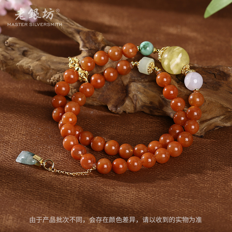 【老银坊】s925银南红刚知足手串 0035830