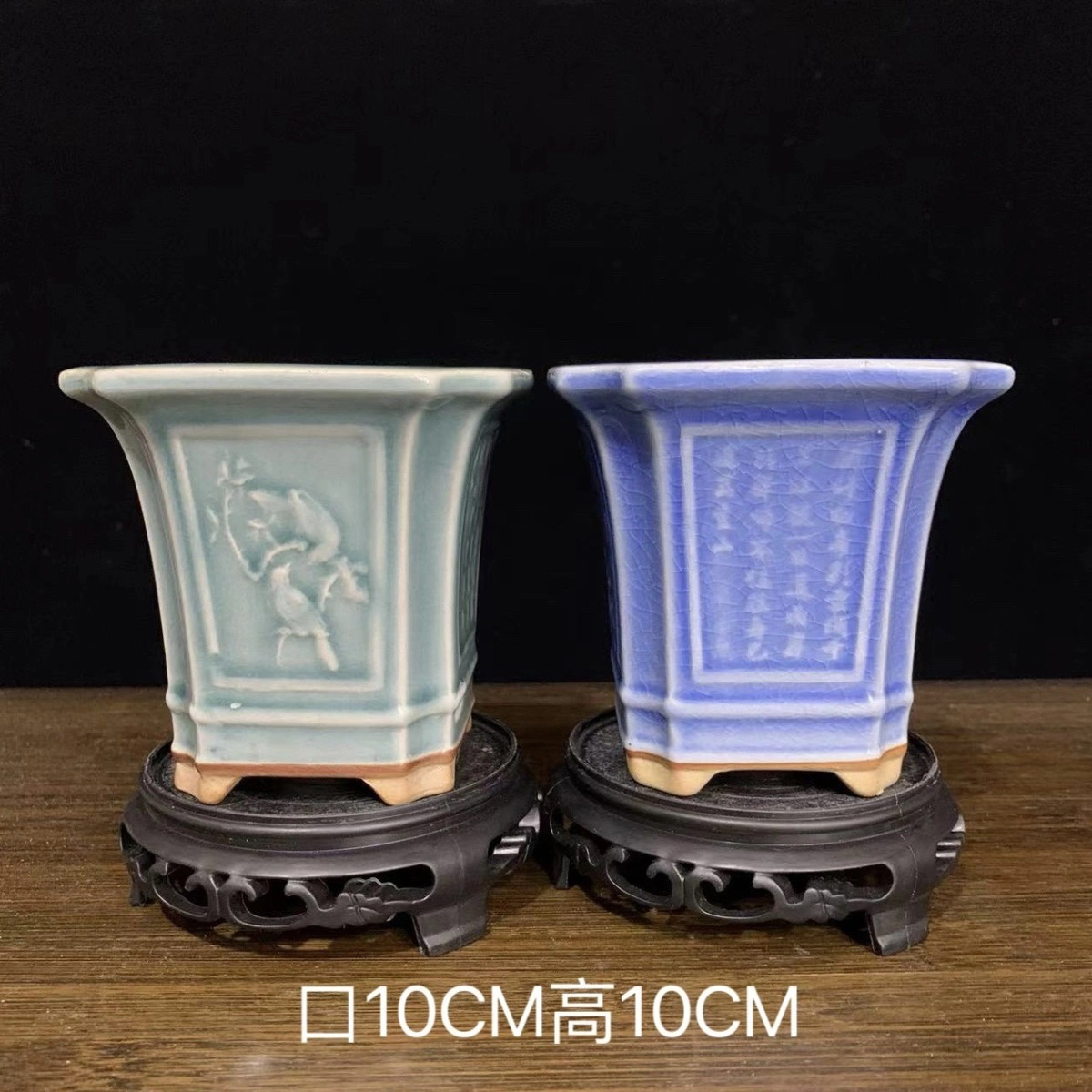 简约中国风鸟语花香绿植造景盆栽室内盆景盆两件套10*10cm