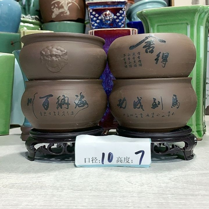 绿植花盆紫砂圆盆四件套4个底座