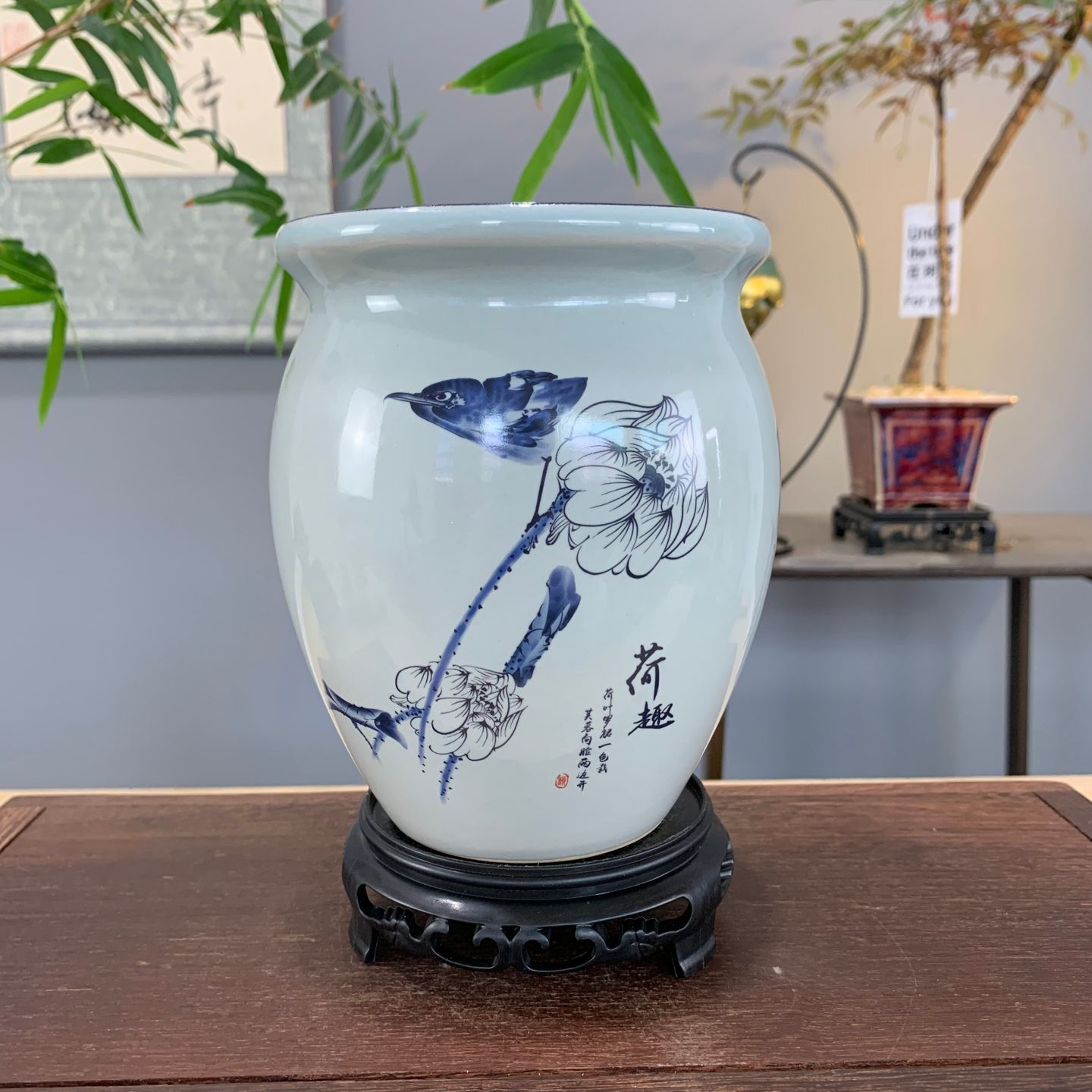创意陶瓷青花兰花盆绿植盆口10高15cm带底座