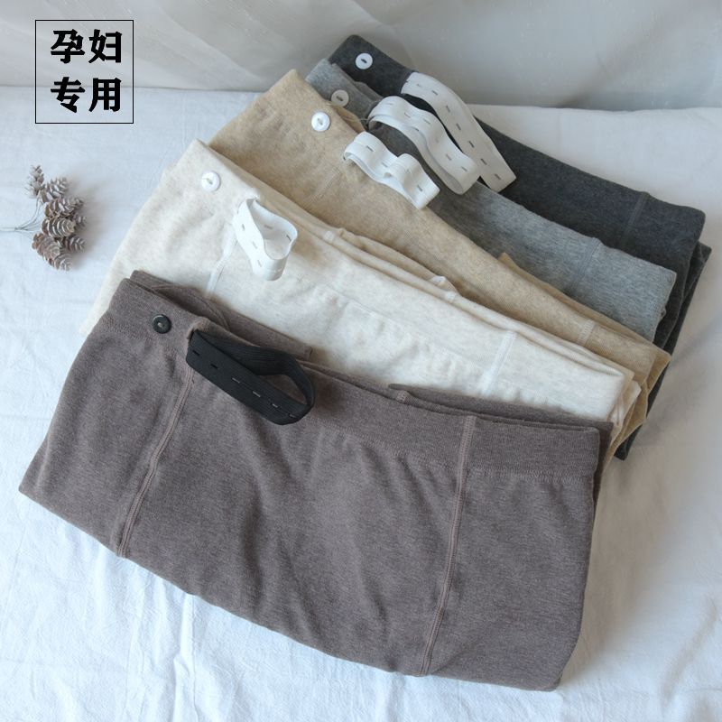 孕妇打底袜秋冬燕麦托腹连裤袜纯棉连脚袜子外穿加厚加绒打底秋冬