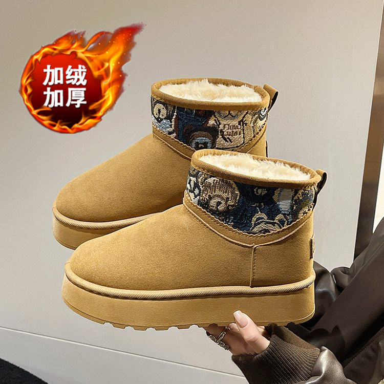 回力瑞雪地靴加厚2023年新款韩版防水防滑冬季百搭厚底保暖棉鞋女