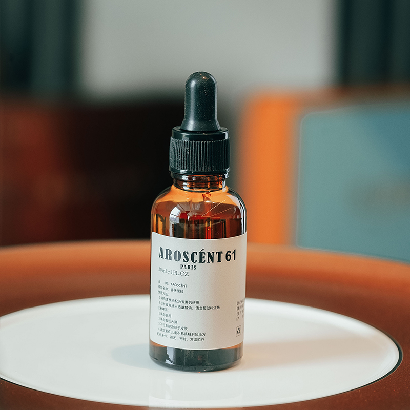 1瓶装Aroscent香薰机精油30ml卧室空气居家舒适花香女生男朋友