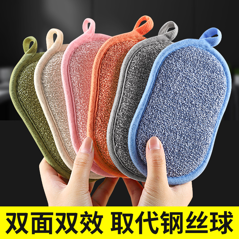 洗碗的海绵块厨房清洁刷锅刷碗洗碗布吸水海绵魔力擦泡沫洗碗神器