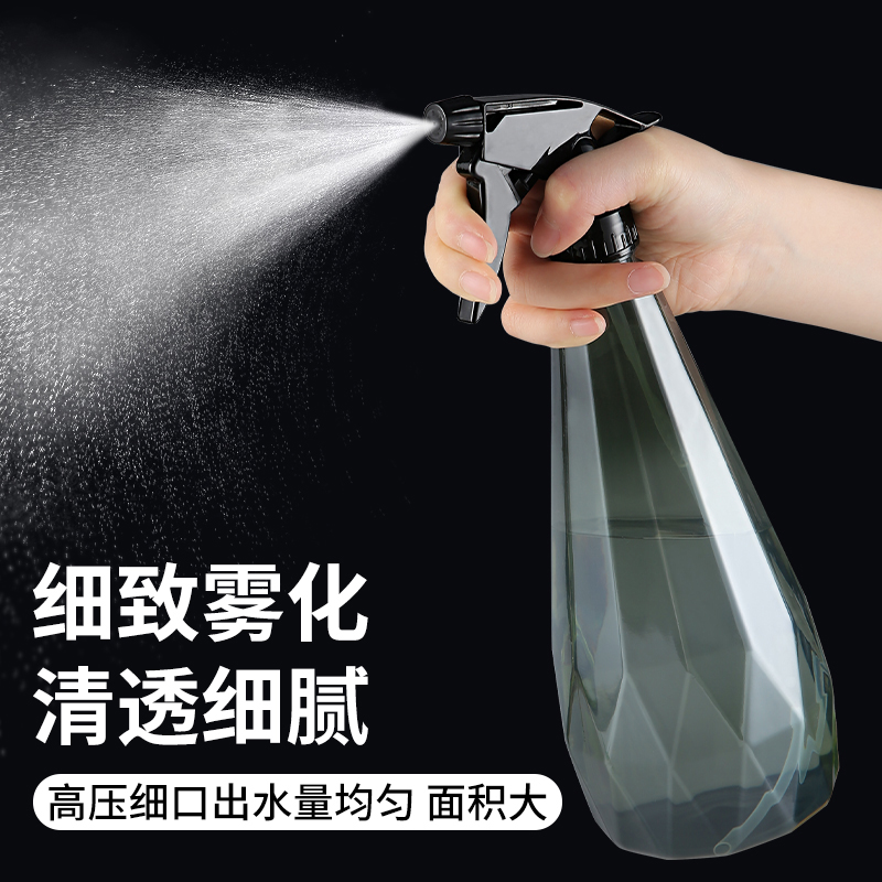喷壶消毒水专用酒精喷雾瓶园艺浇花洒水神器气压式家用清洁喷水壶