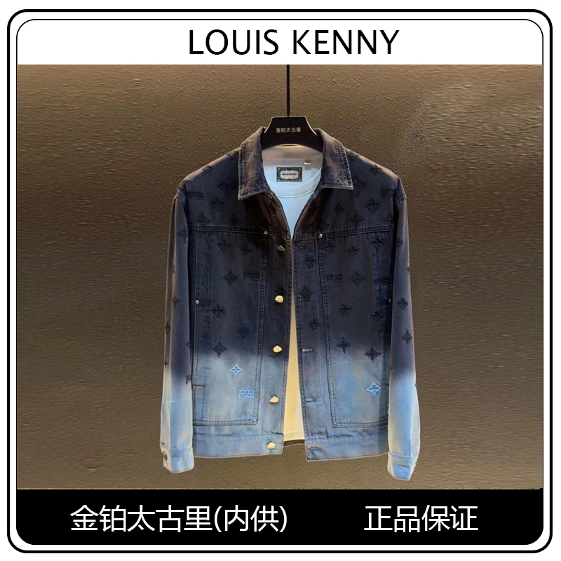 七号店【复古刺绣渐变牛仔】25秋冬男士时尚水洗高奢牛仔夹克外套