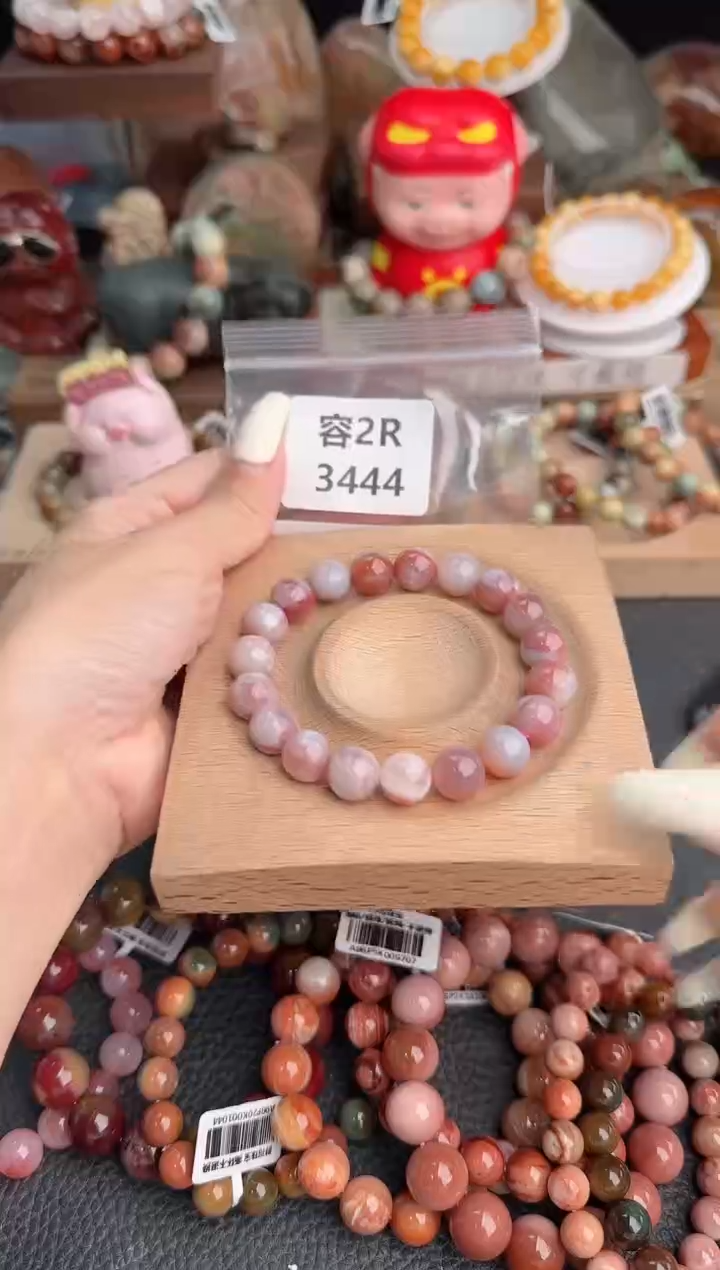 【闪购商品】石英质玉手链未镶嵌2R3444