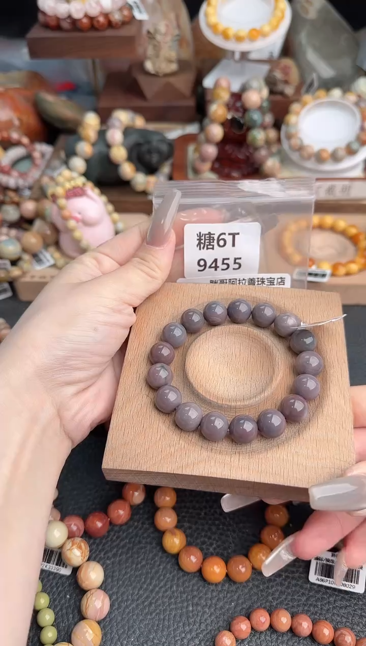 【闪购商品】石英质玉手饰未镶嵌6T9455