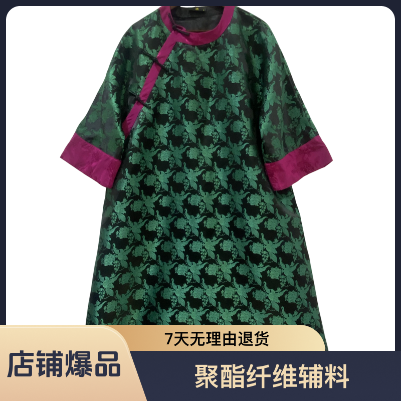 老弗爷新中式织花长裙71