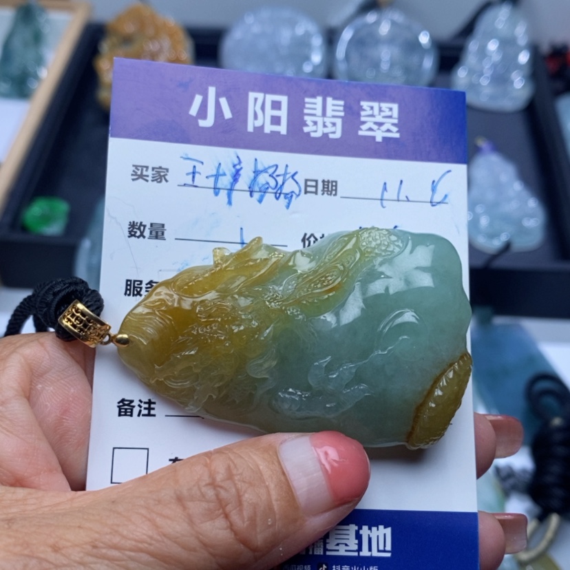 【闪购商品】翡翠颈饰未镶嵌王****