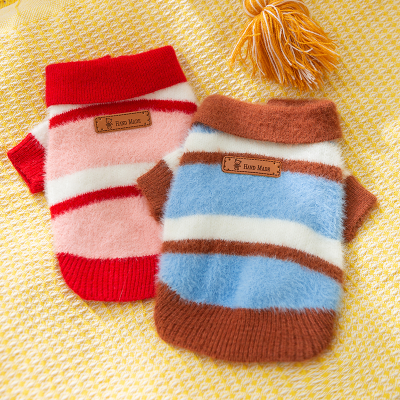 宠物狗狗秋冬季保暖POLO领条纹开衫毛两脚博美泰迪小型犬衣服0137