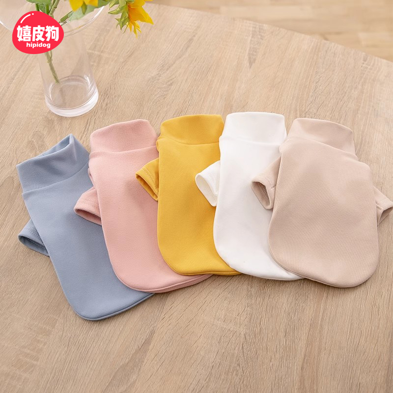 秋冬季纯色中高领打底衫宠物保暖衣服弹性面料小型犬猫咪衣服9540