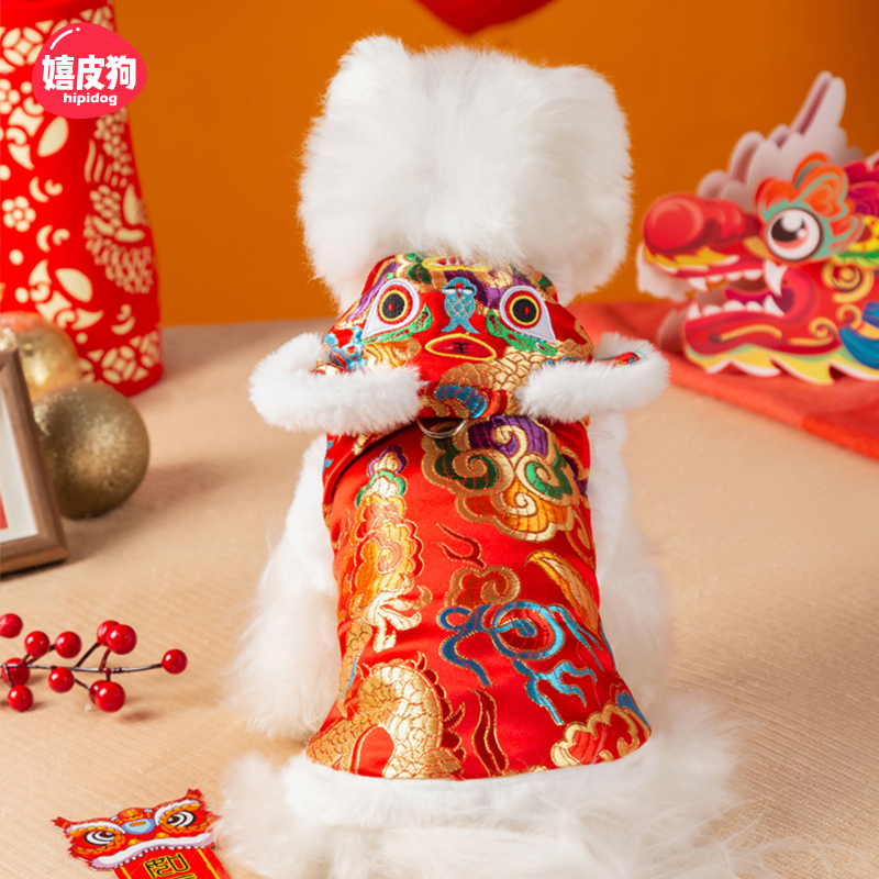 [达人]新年款狗狗小型犬新年虎头连帽锦缎棉衣唐装宠物狗衣服2582