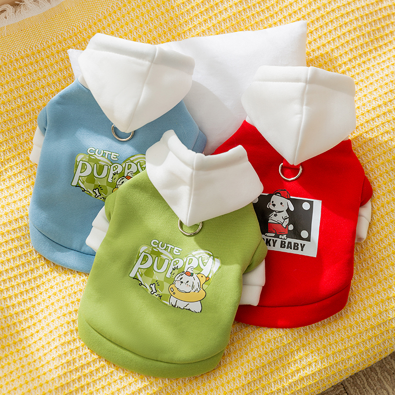 [达人]小狗狗潮酷风衣服抽绳连帽卫衣春秋款博美泰迪比熊衣服0047