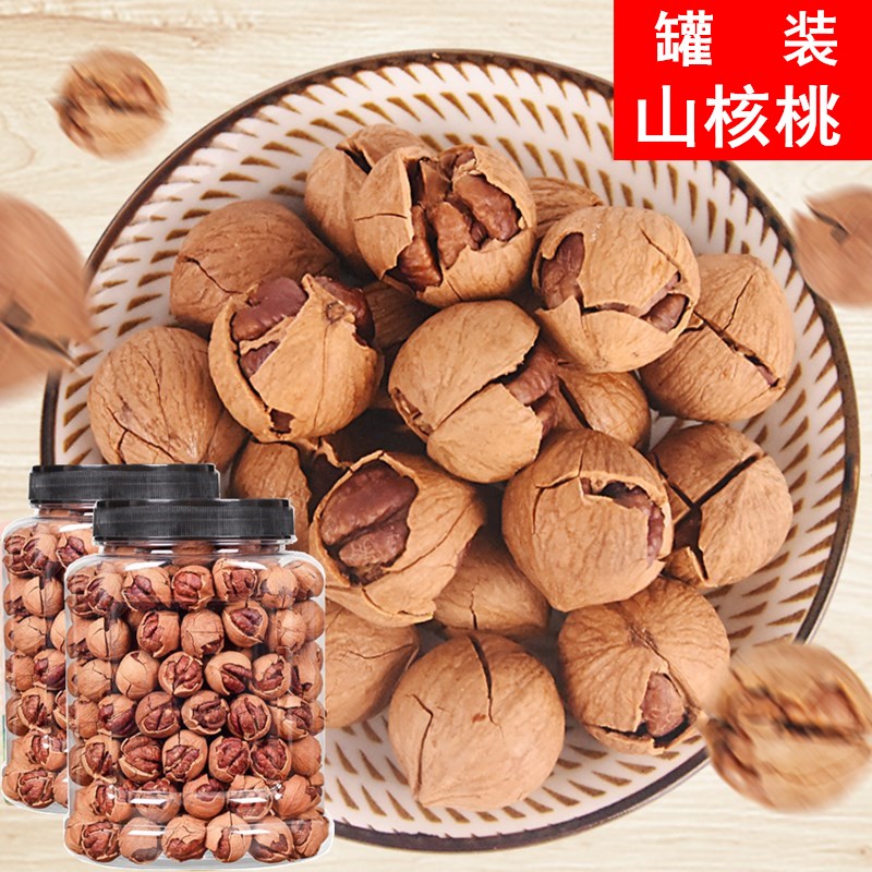 新货临安山核桃小核桃罐装500g奶油味手剥小胡桃零食坚果特产60g