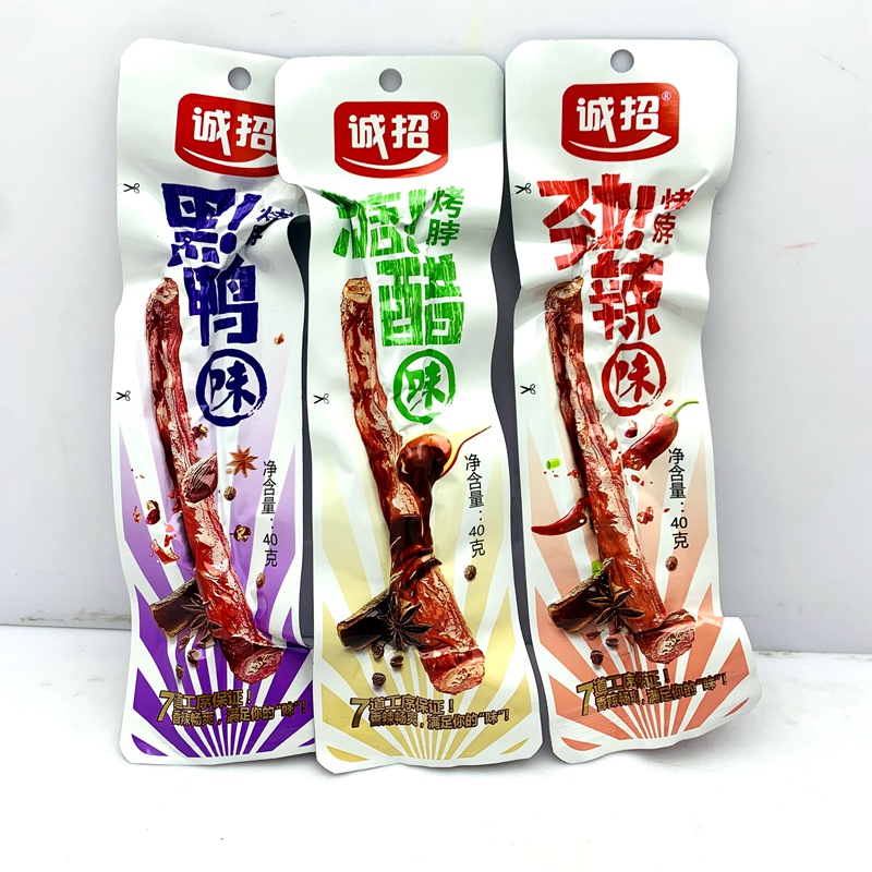 诚招诚有味黑鸭糖醋香辣烤脖40g*6根~60根 卤味熟食休闲烤鸡脖