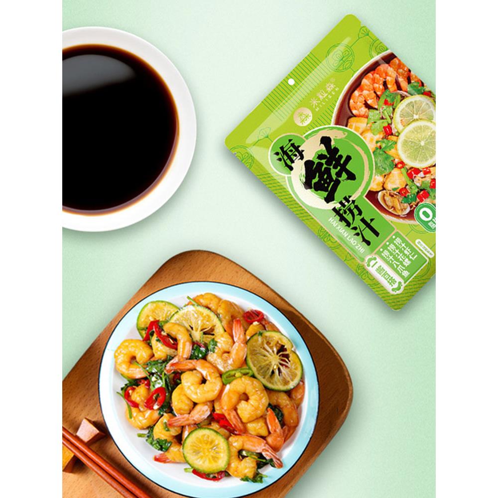 米粒森海鲜捞汁生腌海鲜调料商用凉拌菜海鲜鸡爪料汁