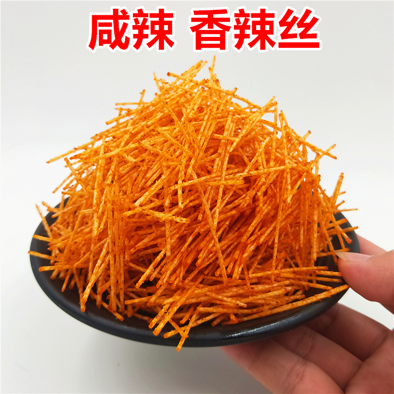 顾湘老式香辣丝经典辣条网红牙签麻辣丝8090后怀旧休闲零食干巴棒