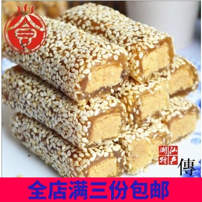 潮汕特产鸭脖子糖花生芝麻软糖潮州卷芝麻包贡糖揭西特产花生糖