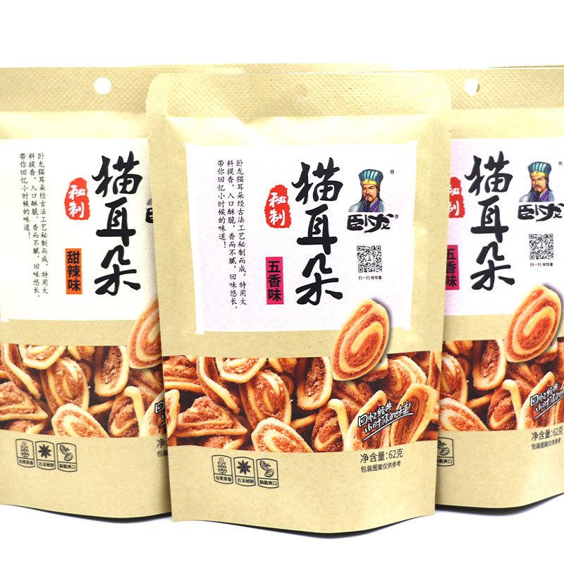 卧龙猫耳朵五香味酥香脆62g*10袋甜辣味传统怀旧童年休闲零食小吃