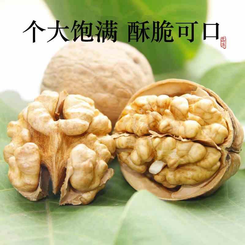 20黑2年嫩去核桃新鲜青皮湿核桃生3核SEC桃仁纸皮薄皮孕妇专用桃