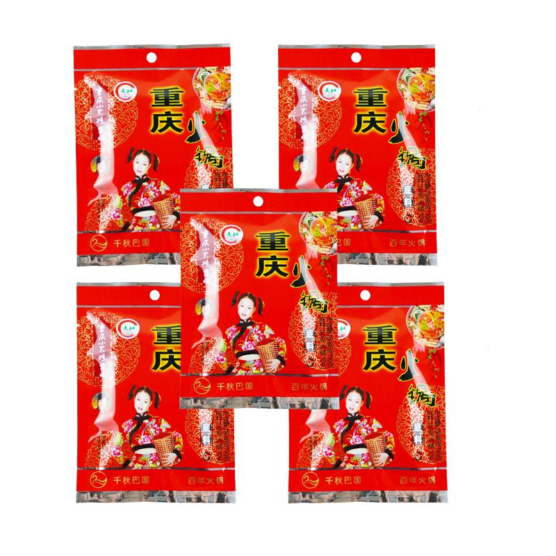 小天鹅重庆火锅底料150g*5袋石柱红长光牌调味品牛油麻辣调料