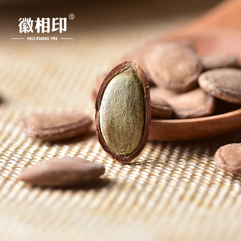 永宸瓜蒌籽奶油话梅味小包装瓜子大别山特产瓜蒌子零食非吊瓜子