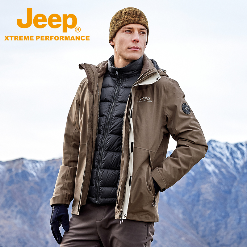 Jeep/吉普户外男士冲锋衣鹅绒三合一两件套杜邦三防石墨烯保暖