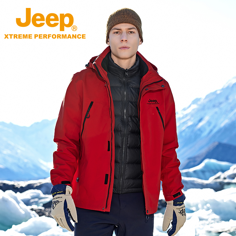 Jeep/吉普户外冲锋衣羽绒两件套石墨烯保暖三合一防水情侣外套